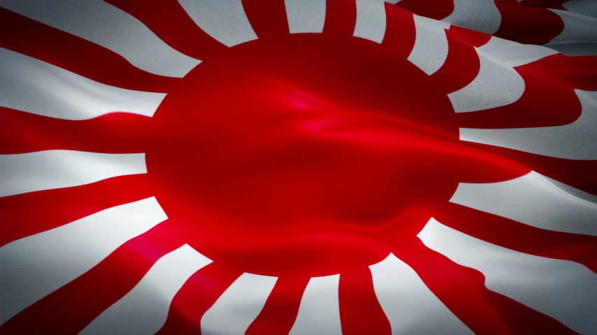 Japan Army Waving Flag National 3d Stock Footage Video 100 Royalty Free Shutterstock