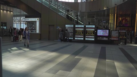 Osaka, Japan - 11 NOV 2019: People at Osaka central station in slow motion