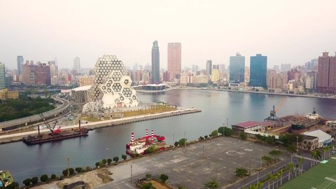 Aerial shot of artistic building,Kaohsiung,Taiwan