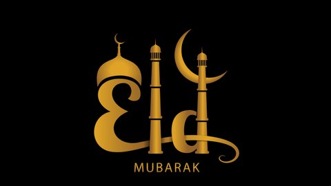 Eid Mubarak Golden Shiny Animated Calligraphy Text with Moon and Masjid Dome for Black Screen