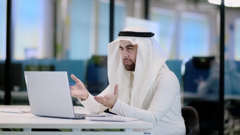 Arab businessman video call for web design. Teamwork concept. Mobile internet. Web icon. Smart city.