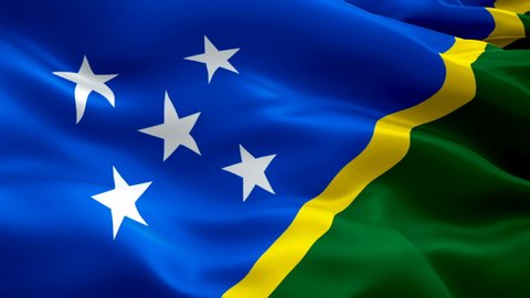 Solomon Islands waving flag. National 3d Oceania flag waving. Sign of Solomon Islands island seamless loop animation. Oceania flag HD resolution Background. Solomon Islands flag Closeup 1080p Full HD 