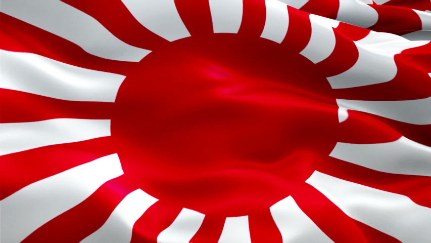 大日本帝国国旗 – 日本の昔の国旗 – IKPUUB