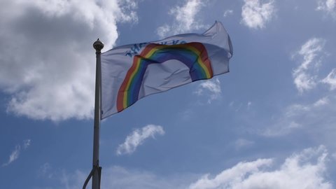 Littlehampton, West Sussex, UK, May 11, 2020, Thank You flag for the NHS fluttering in the breeze on a sunny springtime day in England.