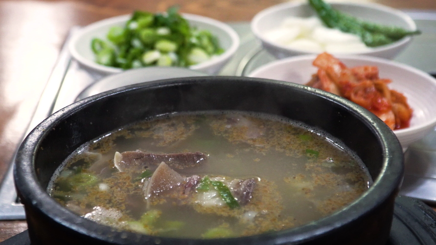 Someori(cow's head) gukbab is korea traditional meal beef soup with steam rice Royalty-Free Stock Footage #1052344051