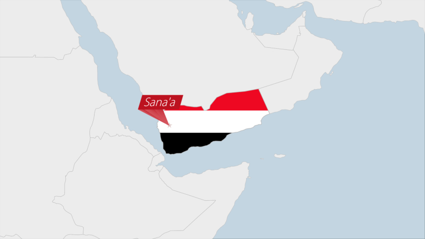 Сана йемен на карте. Флаг столицы Йемена. Перевернутый флаг Йемена. Флаг Йемен и ее территории. Флаг йеменского государства со столицей Сана.