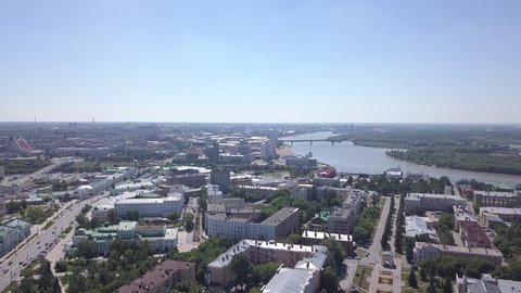 D-Cinelike. Panoramic views of the city, Omsk Fortress. Omsk, Russia, Aerial View