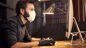 Businessman In Mask Protection Epidemic Coronavirus.Remote Working With Camera Chatting Colleagues Internet Online Meeting Conference Webinar.Man In Face Mask Working In Office.Distance Working Webcam