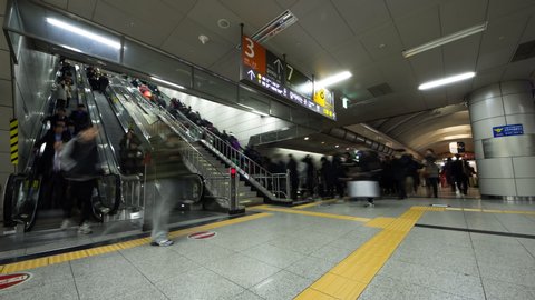 Seoul, South Korea - January 22, 2017 : People are busy during rush hour time to transfer another line on the subway. 