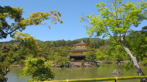 Golden Pavilion Kinkakuji Japanese temple Kyoto