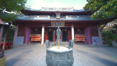 China, Shanghai - October 20, 2019: The Temple of Confucius, is the largest and most renowned temple of Confucius in East Asia, the temple has been part of the UNESCO World Heritage Site.