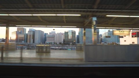Tokyo, Japan - NOV 09, 2019: View from the window of the train leaving the station