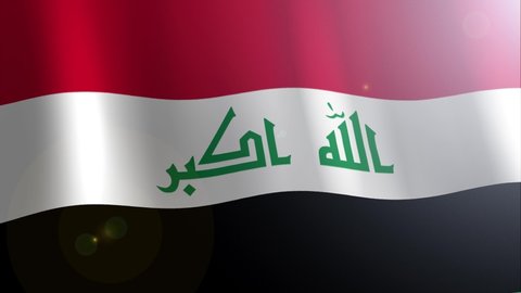 Iraq Country flag animation stock footage. Flag of Iraq waving in wind.