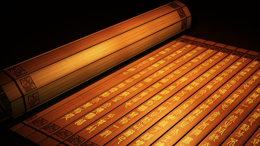 Camera focus on 3D rendered bamboo slip and Chinese. 