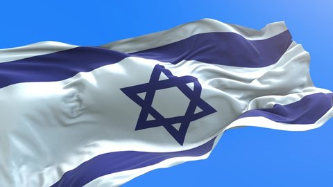 Israel flag - 3D realistic waving flag background