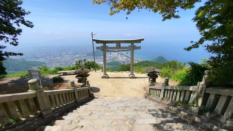 Drone video of a shrine on top of a mountain in Kagawa prefecture
 japan takaya shrine
Here in Japanese, the date and time this monument was erected is written.