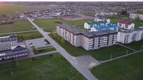 Begunitsy village, Volosovsky district, Leningrad region, Russia on an early summer morning aerial shot