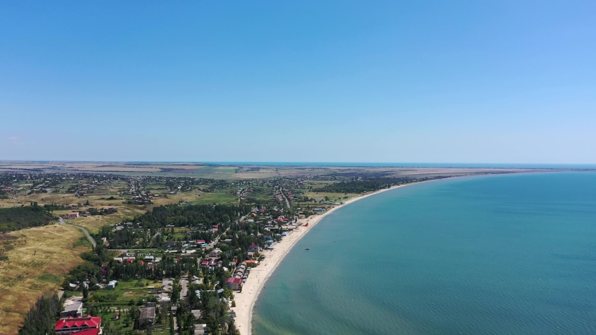 Sea spit aerial view. Sea of Azov Ukraine