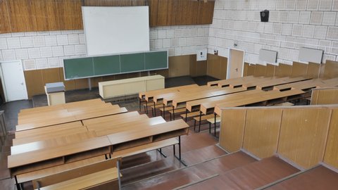 Empty Lecture Hall, Auditorium, Conference Hall In University, College 