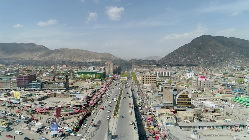 This footage is from Kabul city of Afghanistan. Royalty-Free Stock Footage #1054413986