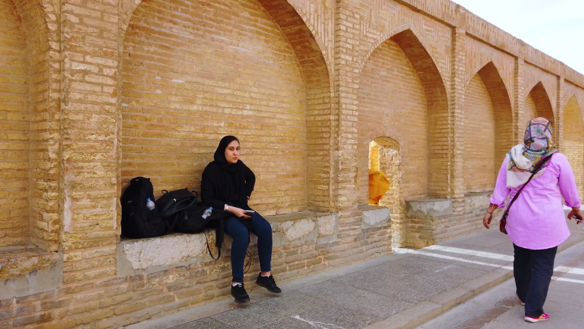 Khaju Bridge in Isfahan of Iran in Western Asia in the Middle East