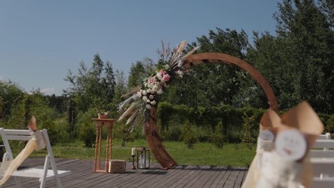 decorated arch on the exit registration. Decor exit registration in nature