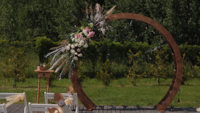 decorated arch on the exit registration. Decor exit registration in nature