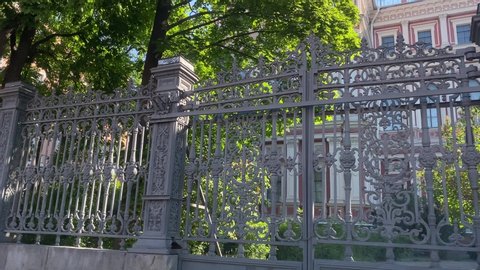Russia, St. Petersburg, June 24, 2020: Architecture of the Nikolaev Palace. Palace of Labor. Lattice and fence of the Nikolaev palace. Sunny weather.