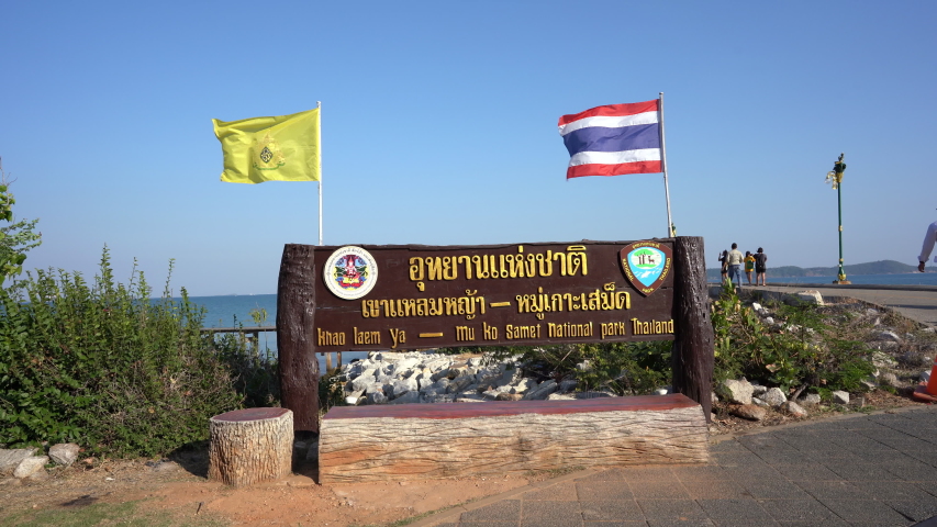 Khao Laem Ya-Mu Ko Samet National Park, National Park in Rayong, Thailand