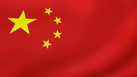 National Animated Sign of China, Animated Chinese flag, Chinese Flag waving, China flag waving in the wind. The national flag of China animated. Sign of China animation. 4K (3840 x 2160)