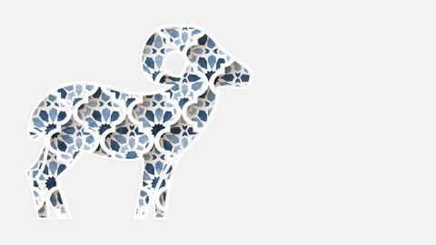 Moving traditional blue arabic pattern with geometric stars, arabesque through white silhouette of ornamnetal sheep. White background. Ramadan, Eid ul Adha graphic animation, loopable Islamic design.