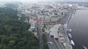 View of Kyiv from above. Ukraine. Aerial view