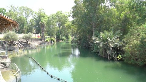 Yardenit  in the Jordan River