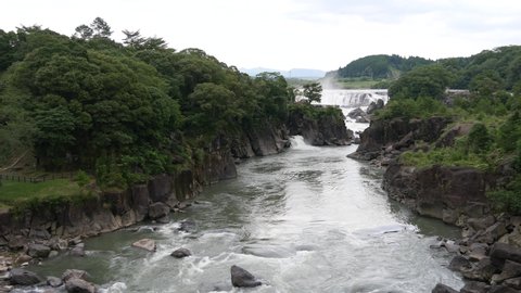 Sogi Falls Park is located Isa City, Kagoshima Prefecture, Japan.