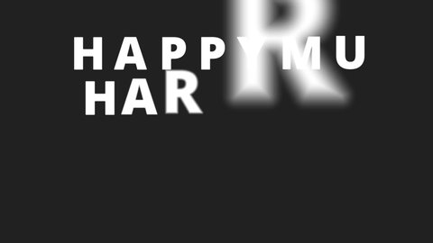 happy muharram Islamic new year text animation.