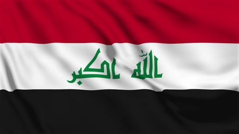 Waving flag loop. National flag of Iraq