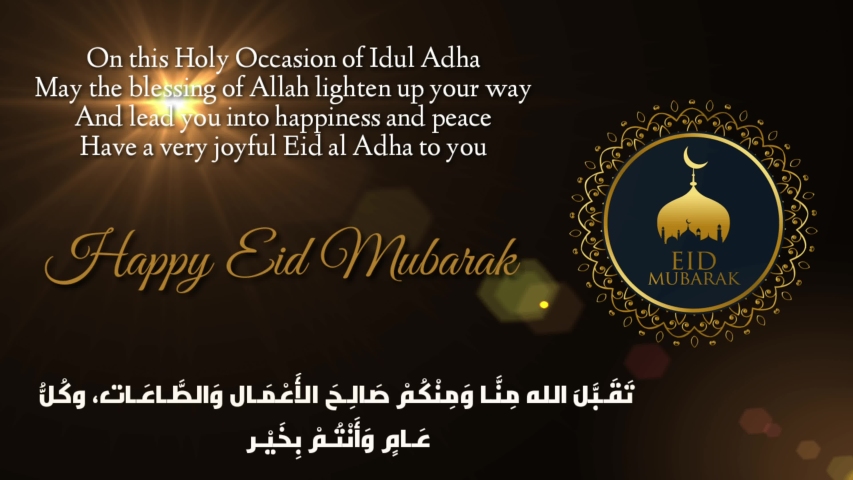 Eid Al Adha Eid Stock-video (100 % royaltyfri) 1055694251