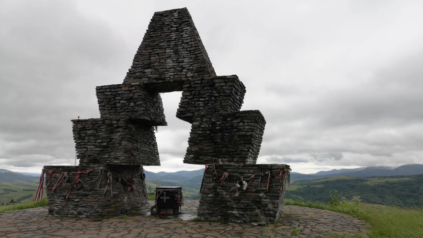 A memorable sacred sign of the Hungarian people on the Verevets pass in the Carpathians