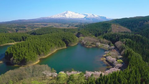 Mount Chokai Stock Video Footage 4k And Hd Video Clips Shutterstock Mount Chokai Stock Video Footage 4k And Hd Video Clips Shutterstock