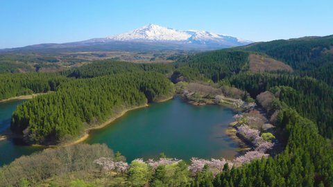 Mount Chokai Stock Video Footage 4k And Hd Video Clips Shutterstock