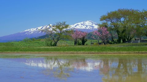 Mount Chokai Stock Video Footage 4k And Hd Video Clips Shutterstock