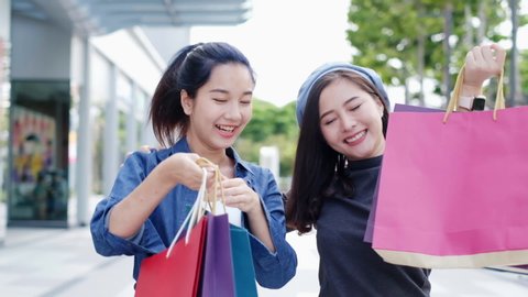 Two Young Girls Go Shopping Together Stock Photo 614523479 | Shutterstock