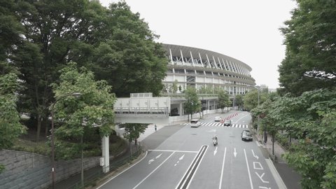 Tokyo / Japan - July 19th 2020 : Tokyo Olympic Stadium in Japan  Olympic is postponed due to Coronavirus 