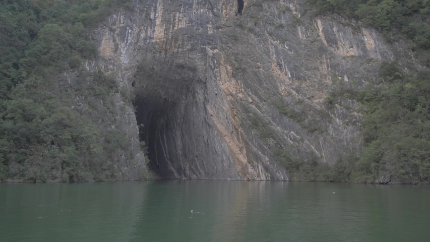 Qutang Gorge from onboard a cruise boat, Three Gorges, Yangtze River, People
