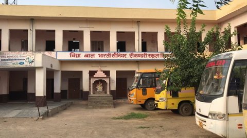 Pinan, alwar,India. July 15,2020. Indian high school . A normal school building  architecture design in india .