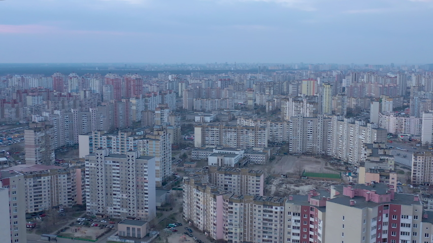 Kyiv Troeschina. Houses built during the Soviet era. Big quarter with dynasty beats Beautiful aerial shot.