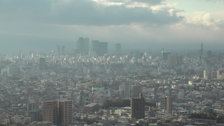 City View of Nagoya, Japan image - Free stock photo - Public Domain ...