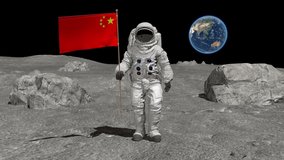 Astronaut walking on the moon with Chinese flag. CG Animation. Some Elements of this video furnished by NASA.