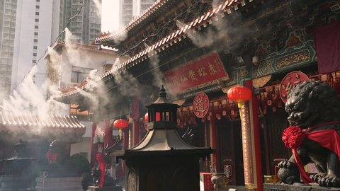 Dec 2019 : Hong Kong ,China ,Aisa :The Wong Tai Sin Temple in Hong Kong city