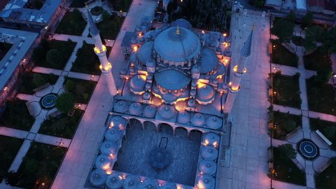 Aerial Night view of Fatih Mosque in Istanbul. 4K Footage in Turkey